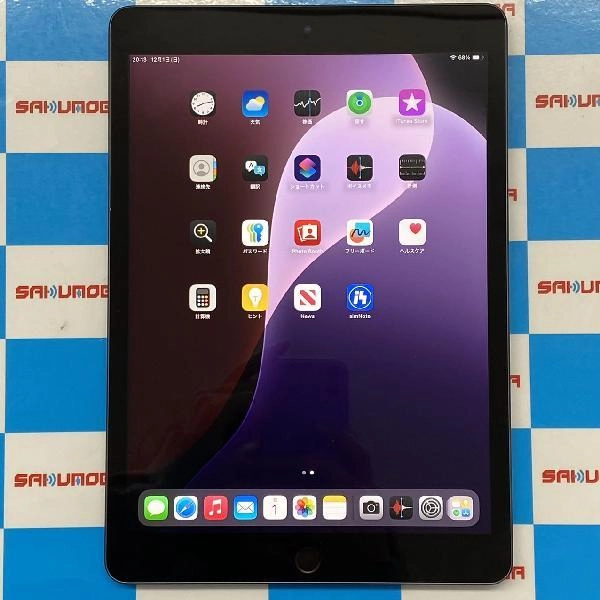 iPad 第9世代 Wi-Fiモデル 64GB MK2K3J/A A2602 美品