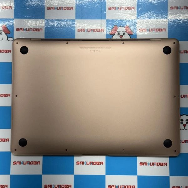MacBook Air M1 2020 256GB A2337 極美品 ゴールド