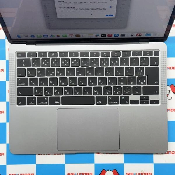 MacBook Air M1 2020 256GB MGN63J/A A2337 美品 スペースグレイ