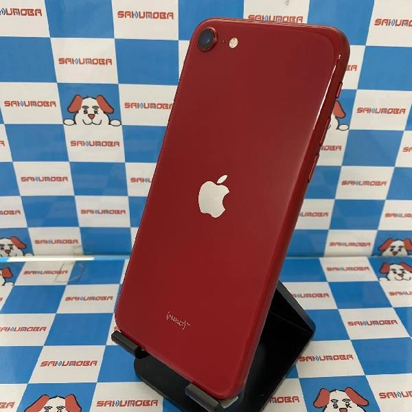 iPhoneSE 第2世代 docomo版SIMフリー 256GB NXVV2J/A A2296 美品 No 商品カラー