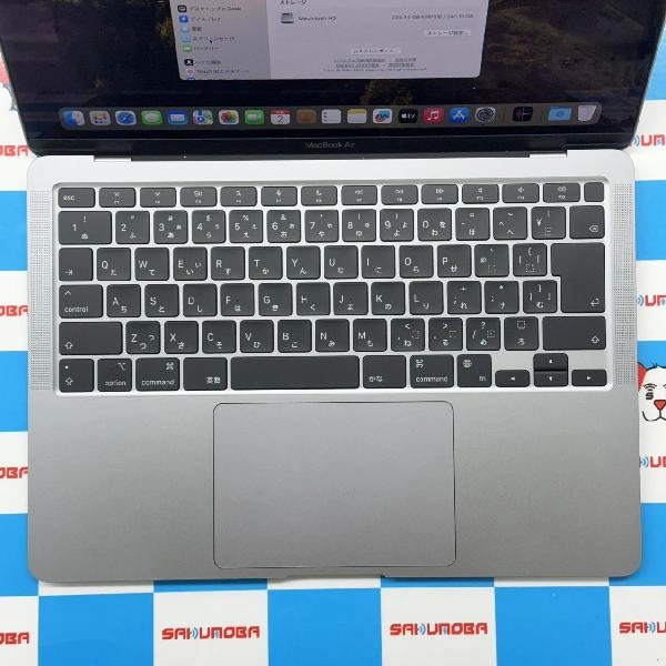 MacBook Air M1 2020 256GB MGN63J/A A2337 新品同様 スペースグレイ