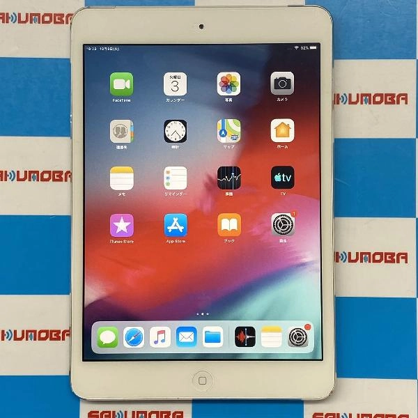 iPad mini 第2世代 SoftBank 128GB ME840J/A A1490 美品 シルバー