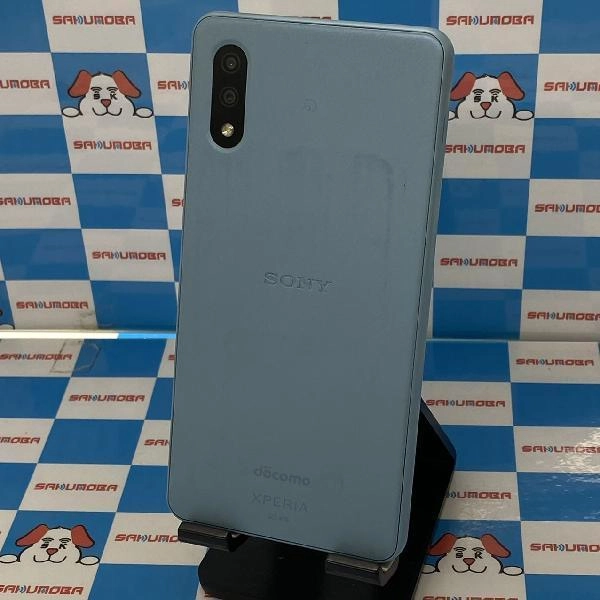 Xperia Ace II SO-41B docomo 64GB ブルー