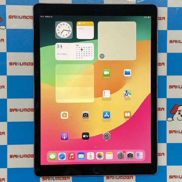 iPad Pro 12.9インチ 第2世代 Wi-Fiモデル 512GB MPKY2J/A A1670 スペースグレイ