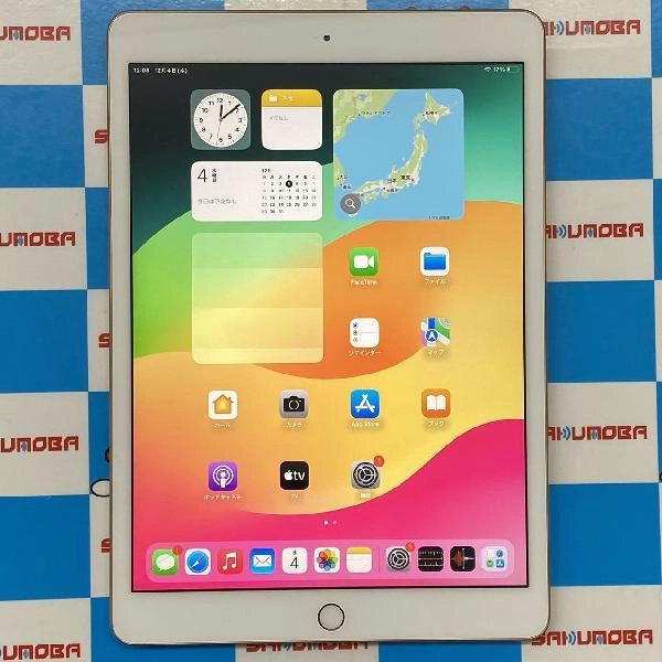 iPad 第7世代 Wi-Fiモデル 32GB MW762J/A A2197 美品