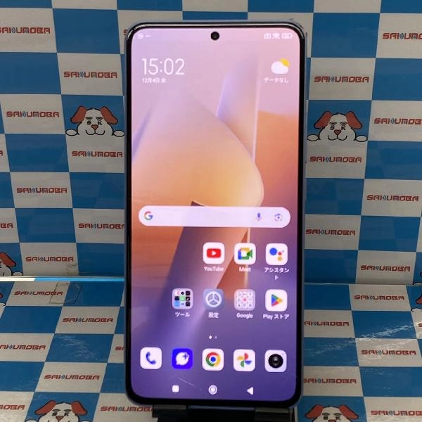 Xiaomi 13T UQmobile 256GB XIG04 ジャンク品