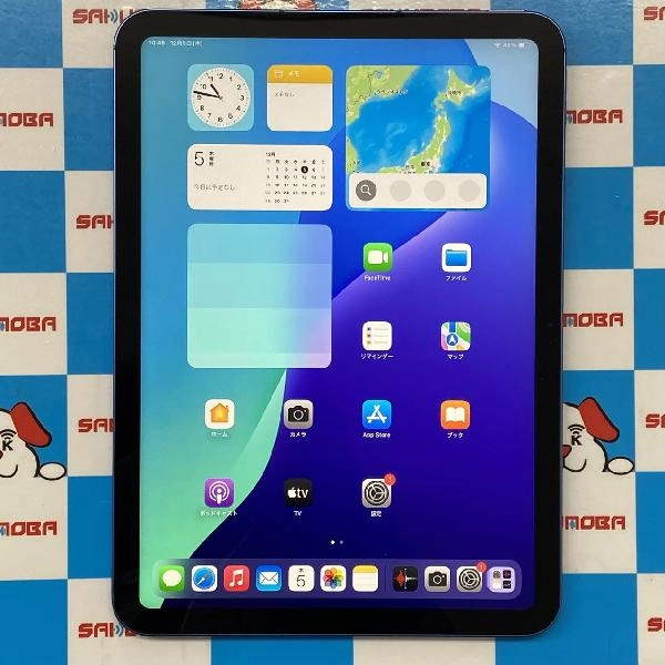 iPad 第10世代 au版SIMフリー 64GB MQ6K3J/A A2757 ブルー