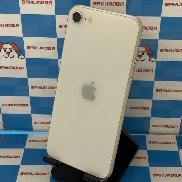 iPhoneSE 第3世代 SoftBank版SIMフリー 128GB MMYG3J/A A2782 極美品
