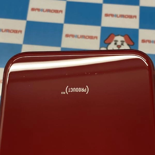 iPhoneSE 第3世代 docomo版SIMフリー 128GB MMYH3J/A A2782