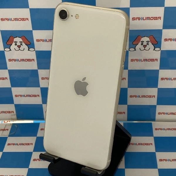 iPhoneSE 第3世代 docomo版SIMフリー 64GB MMYD3J/A A2782 極美品