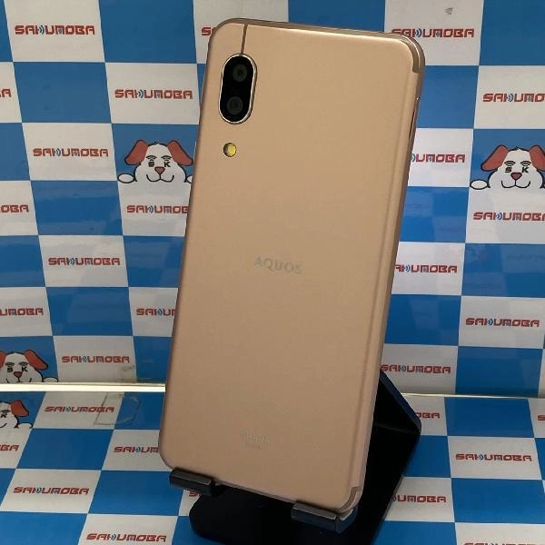 AQUOS sense3 SHV45 UQmobile 64GB