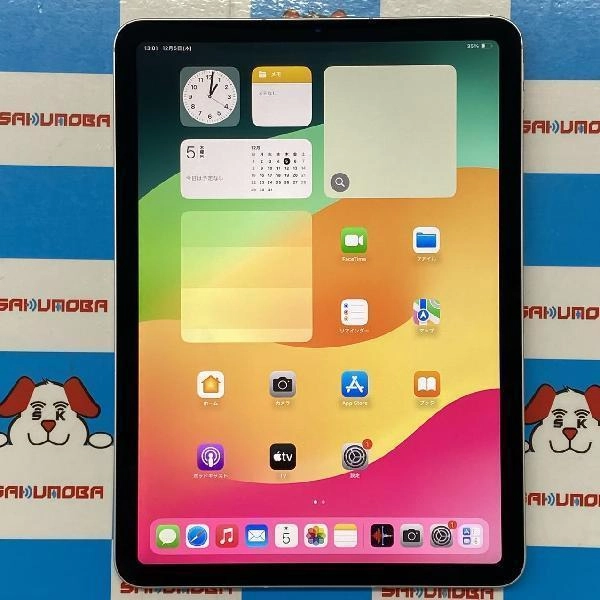 iPad Air 第4世代 Apple版SIMフリー 256GB FYH42J/A A2072 新品同様 シルバー