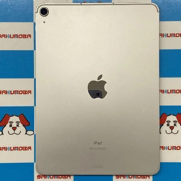 iPad Air 第4世代 Apple版SIMフリー 256GB FYH42J/A A2072 新品同様 シルバー