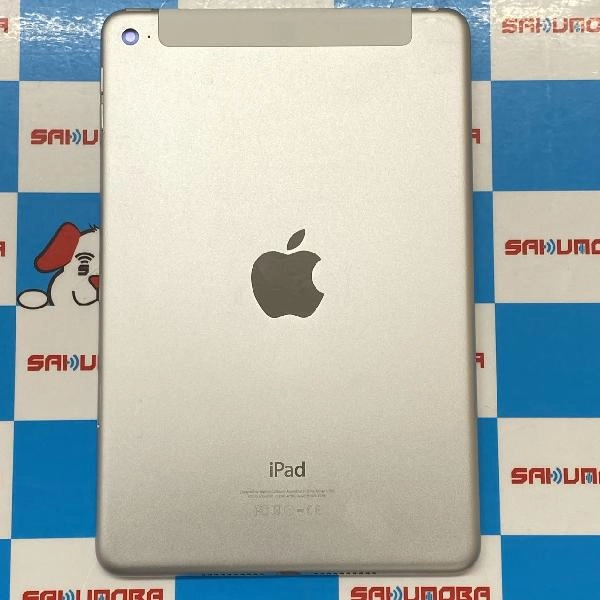 iPad mini 第4世代 SoftBank版SIMフリー 128GB MK772J/A A1550 訳あり品 シルバー