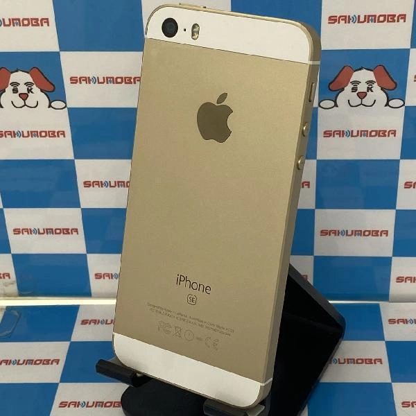 iPhoneSE docomo版SIMフリー 64GB MLXP2J/A A1723 訳あり品