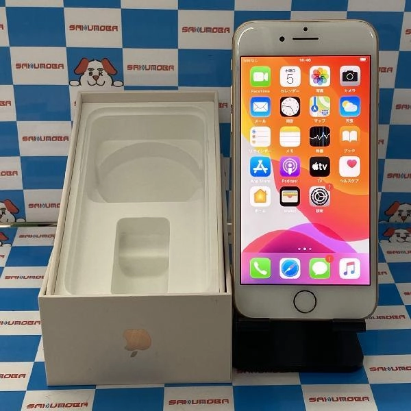 iPhone8 SoftBank版SIMフリー 256GB MQ862J/A A1906 美品 ゴールド