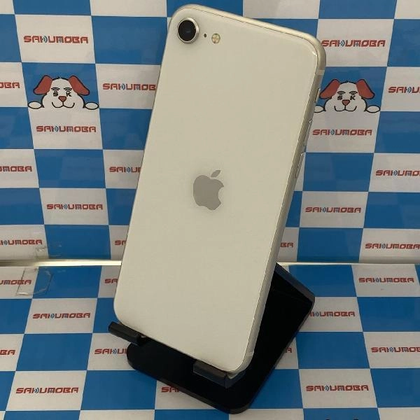 iPhoneSE 第3世代 SoftBank版SIMフリー 64GB MMYD3J/A A2782