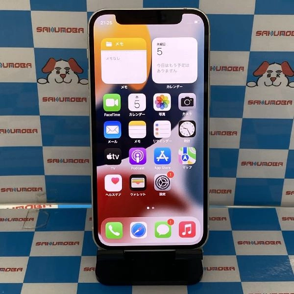 iPhone12 mini au版SIMフリー 64GB MGA63J/A A2398 極美品 ホワイト