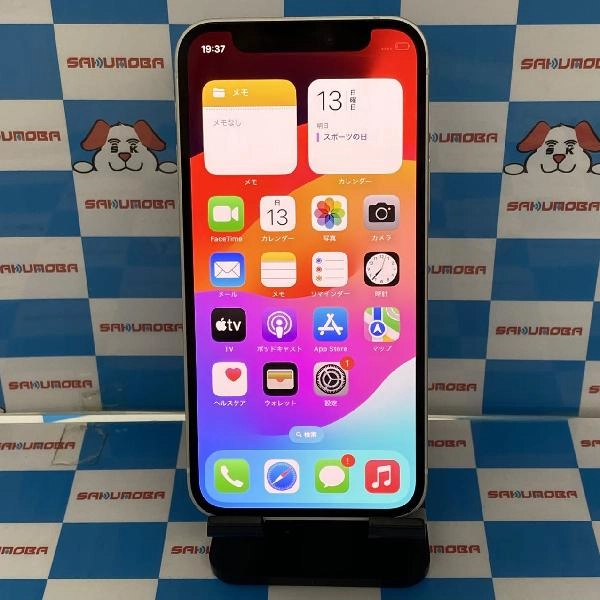 iPhone12 mini au版SIMフリー 64GB MGA63J/A A2398 極美品 ホワイト