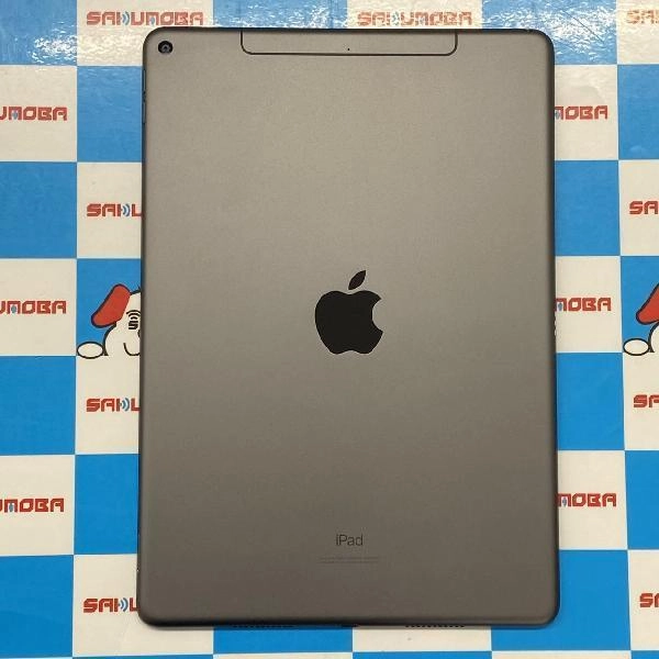 iPad Air 第3世代 au版SIMフリー 64GB MV0D2J/A A2123 極美品 スペースグレイ
