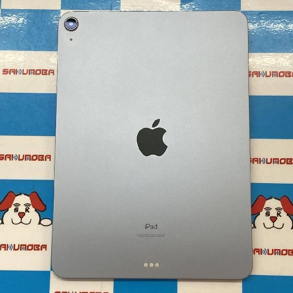 iPad Air 第4世代 Wi-Fiモデル 256GB MYFY2J/A A2316 美品 スカイブルー