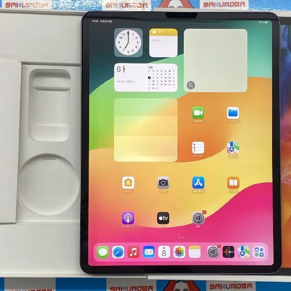 iPad Pro 12.9インチ 第4世代 Wi-Fiモデル 128GB MY2H2J/A A2229 新品同様 スペースグレイ