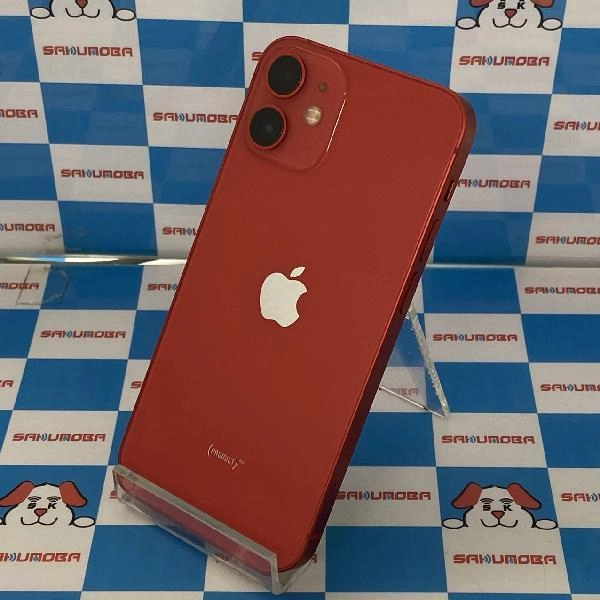 iPhone12 mini au版SIMフリー 128GB MGDN3J/A A2398 極美品 No 商品カラー