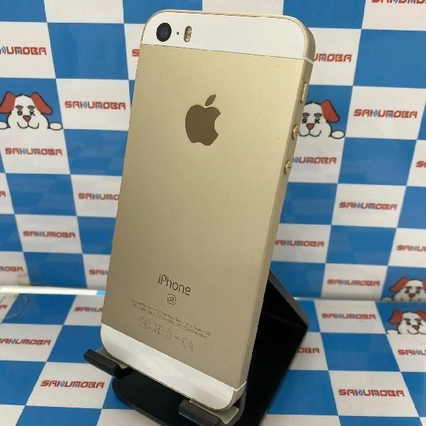 iPhoneSE au版SIMフリー 64GB MP832J/A A1723