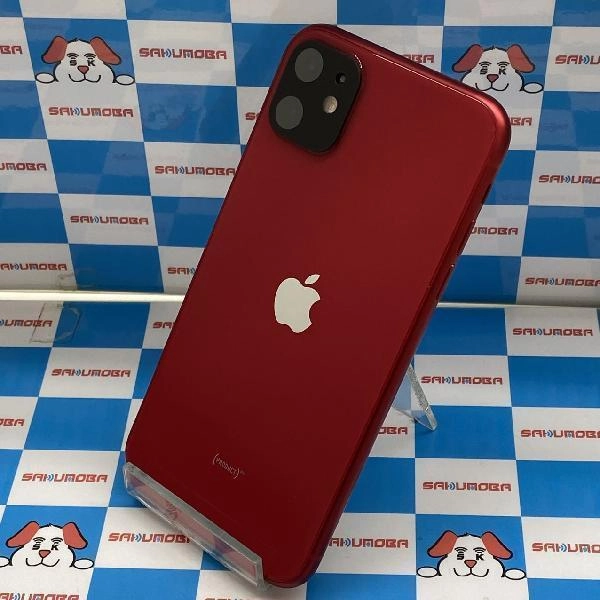 iPhone11 docomo版SIMフリー 256GB MWM92J/A A21221 ジャンク品 No 商品カラー