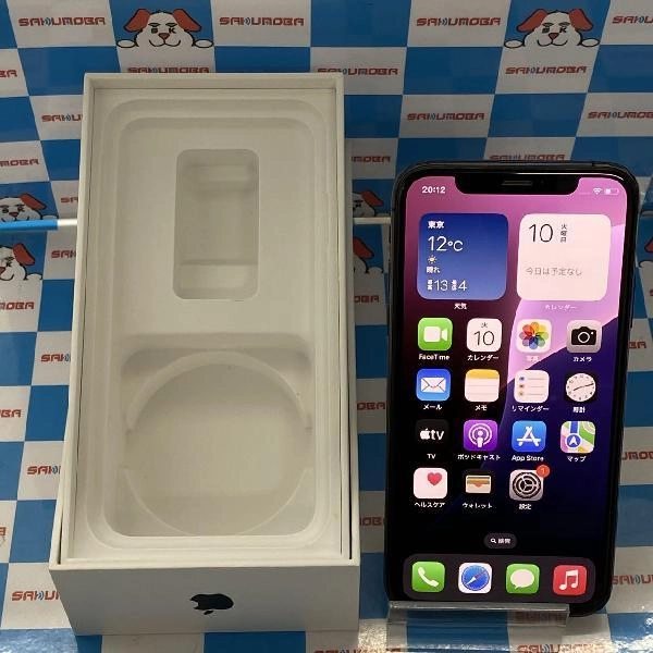 iPhoneXS Apple版SIMフリー 64GB MTAW2J/A A2098 極美品 スペースグレイ