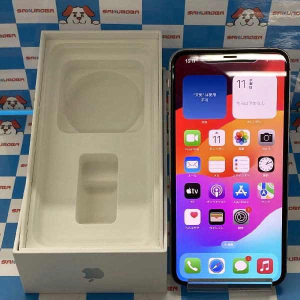 iPhoneXS Max docomo版SIMフリー 256GB MT6V2J/A A2102 シルバー