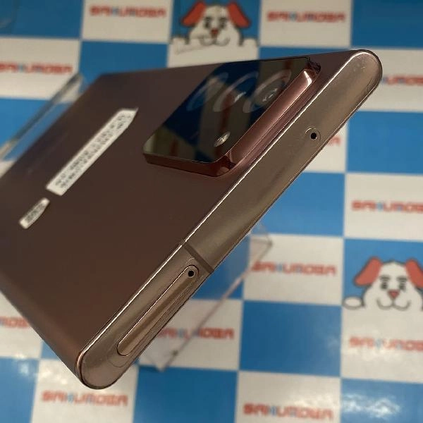 Galaxy Note20 Ultra 5G SCG06 au 256GB 新品同様品