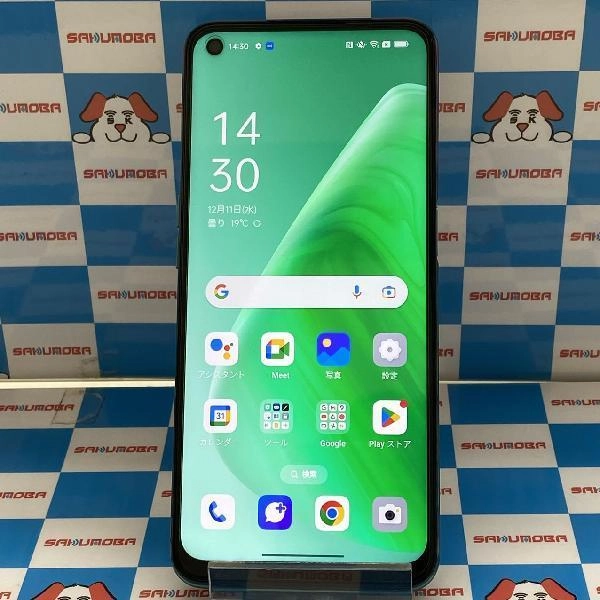 OPPO A54 5G OPG02 au 64GB 新品同様品 No 商品カラー