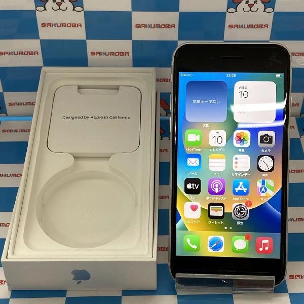 iPhoneSE 第2世代 au版SIMフリー 64GB NX9T2J/A A2296 美品 ホワイト