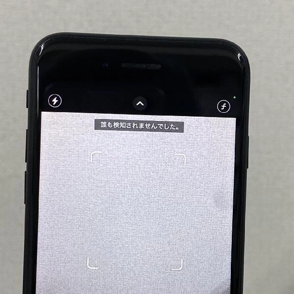 iPhoneSE 第3世代 Apple版SIMフリー 64GB MMYC3J/A A2782