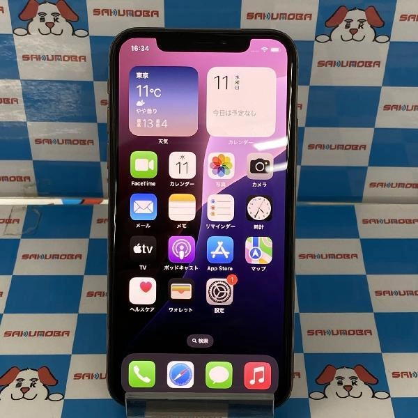iPhoneXS au版SIMフリー 256GB MTE22J/A A2098 極美品 ゴールド