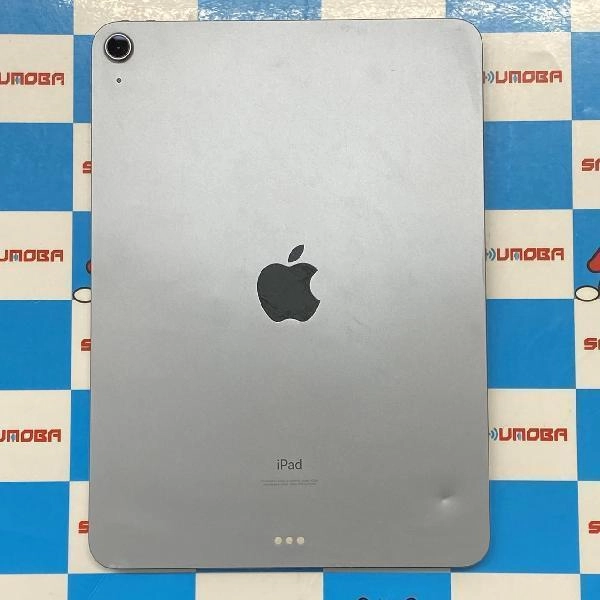 iPad Air 第4世代 Wi-Fiモデル 256GB MYFY2J/A A2316 スカイブルー