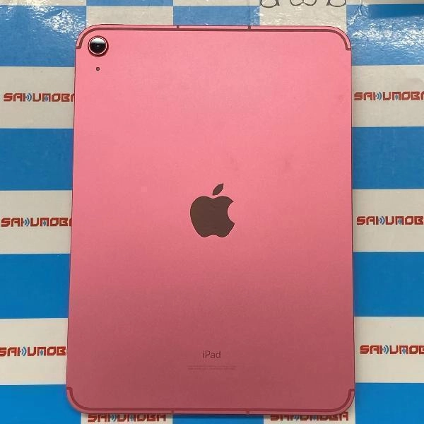 iPad 第10世代 Apple版SIMフリー 64GB NQ6M3J/A A2757 新品同様 ピンク