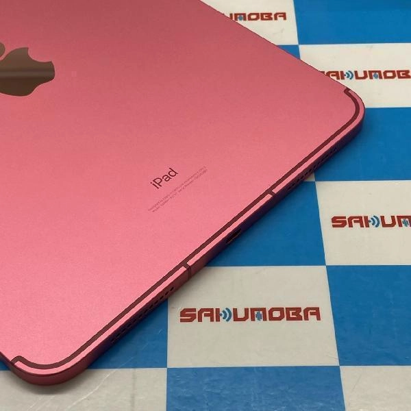 iPad 第10世代 Apple版SIMフリー 64GB NQ6M3J/A A2757 新品同様 ピンク