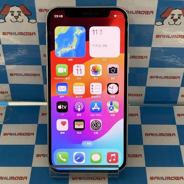 iPhone12 mini Y!mobile版SIMフリー 128GB MGDM3J/A A2398 ホワイト