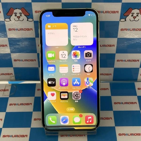 iPhone12 mini docomo版SIMフリー 64GB MGAV3J/A A2398 グリーン