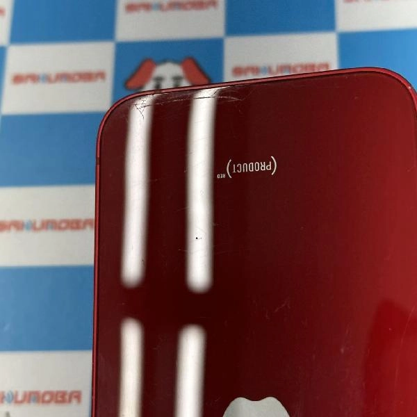 iPhone13 mini Apple版SIMフリー 128GB MLJG3J/A A2626