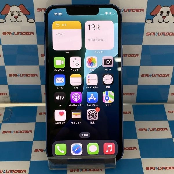 iPhone13 mini au版SIMフリー 256GB MLJN3J/A A2626