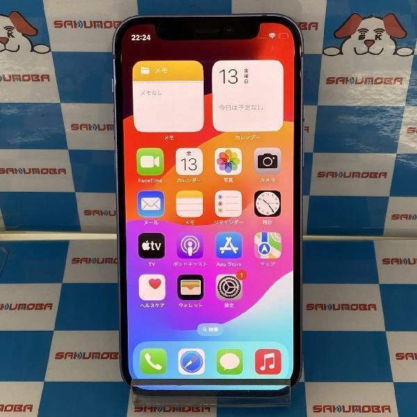 iPhone12 mini docomo版SIMフリー 128GB MJQD3J/A A2398 パープル