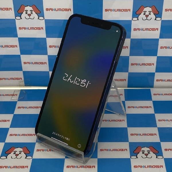 iPhone12 mini docomo版SIMフリー 128GB MGDP3J/A A2398 ブルー