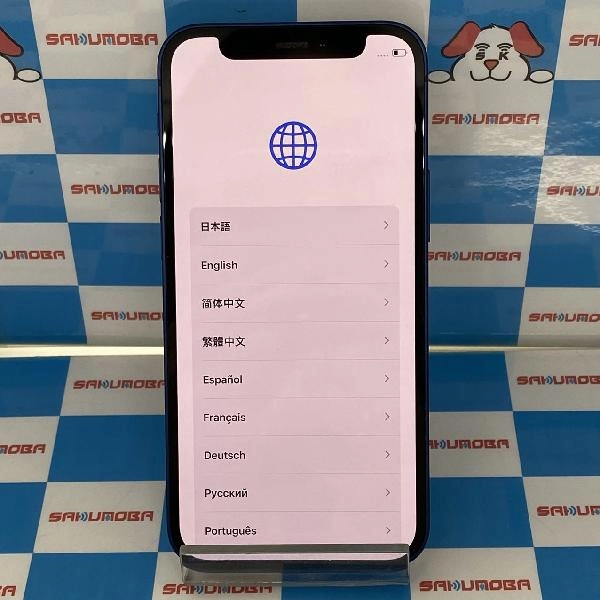 iPhone12 mini docomo版SIMフリー 64GB MGAP3J/A A2398 ブルー
