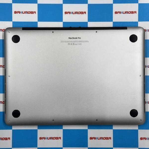 MacBook Pro 13インチ 2015 256GB A1502 極美品 シルバー