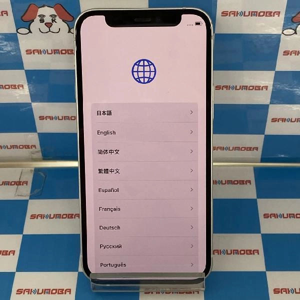 iPhone12 mini docomo版SIMフリー 128GB MGDM3J/A A2398 美品 ホワイト