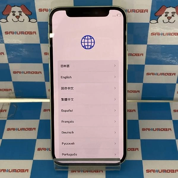 iPhone12 mini au版SIMフリー 64GB MGAV3J/A A2398 極美品 グリーン
