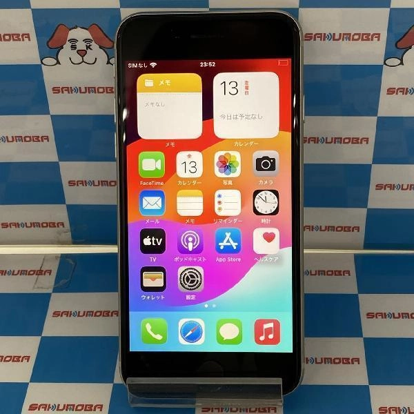 iPhoneSE 第3世代 SoftBank版SIMフリー 64GB MMYD3J/A A2782 美品